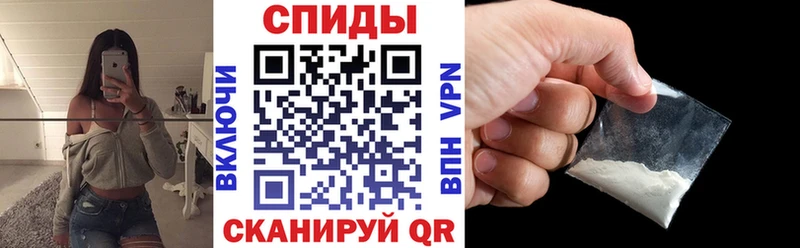 Amphetamine 98%  Грайворон 