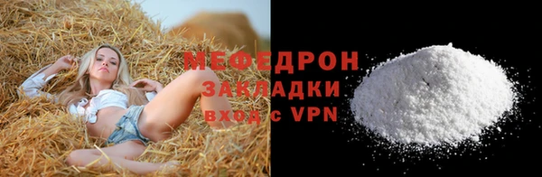 каннабис Бородино