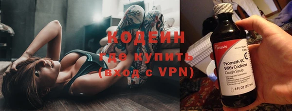 каннабис Бородино