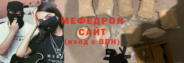 каннабис Бородино