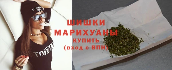 каннабис Бородино