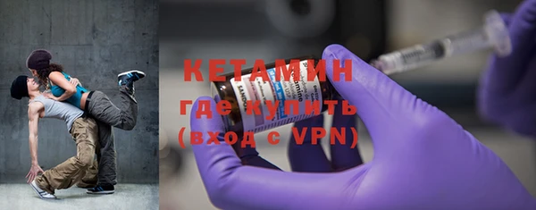 каннабис Бородино