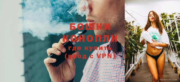 ALPHA-PVP Бугульма
