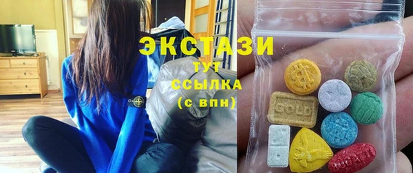 скорость Богородицк