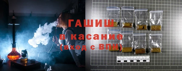 дурь Сосновка