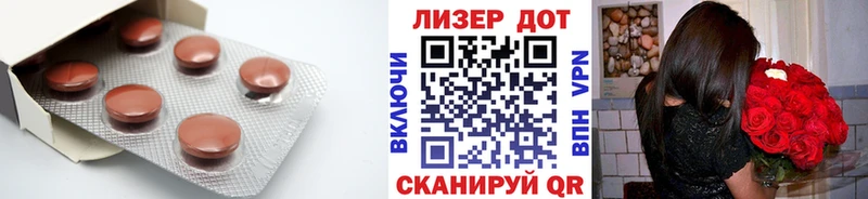 Лсд 25 экстази ecstasy  продажа наркотиков  кракен рабочий сайт  Грайворон 